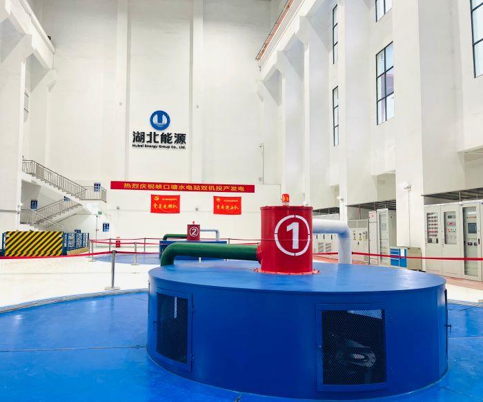 5、峽口塘電廠機組運行現(xiàn)場（朱云森 攝）