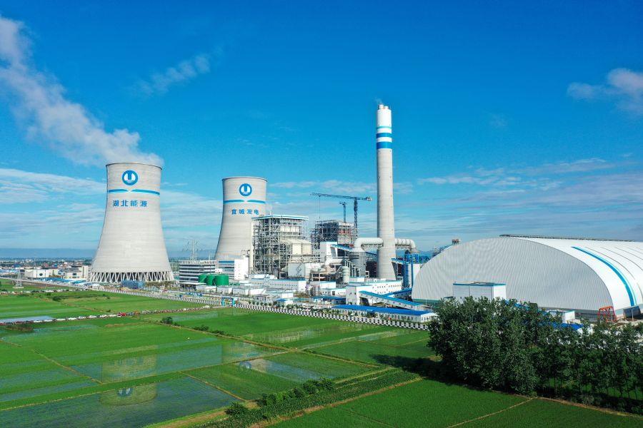 七、打造綠色環(huán)保電廠