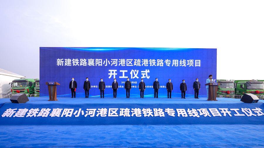 開工儀式現(xiàn)場(chǎng)（攝影：孫闊）